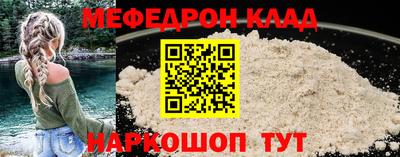 apvp Берёзовский