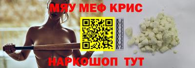 apvp Берёзовский