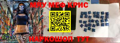 apvp Берёзовский