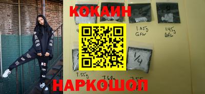 дурь Бийск