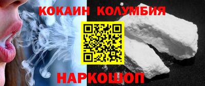 apvp Берёзовский