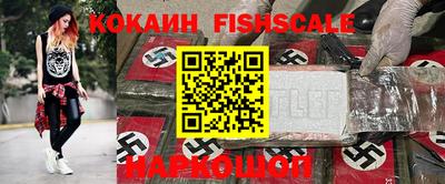 дурь Бийск