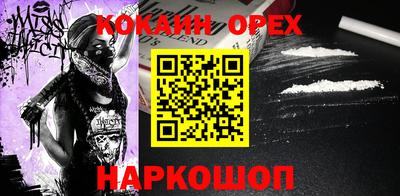 apvp Берёзовский