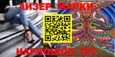 apvp Берёзовский