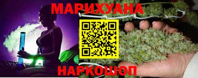 дурь Бийск