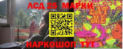 apvp Берёзовский
