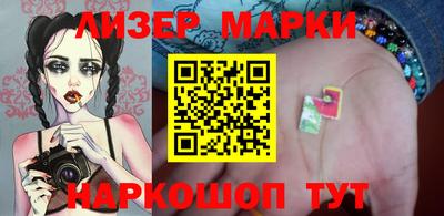 apvp Берёзовский