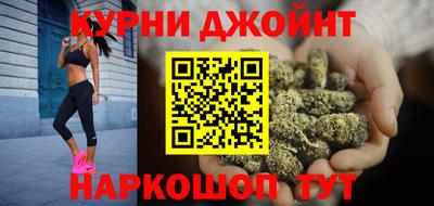 дурь Бийск