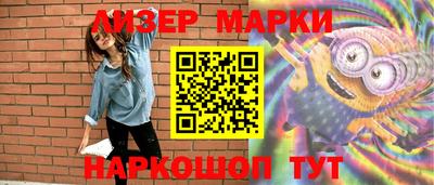 дурь Бийск