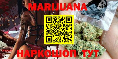 дурь Бийск