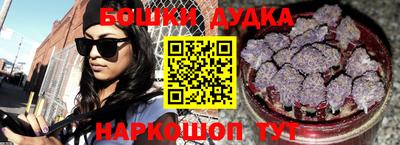 apvp Берёзовский