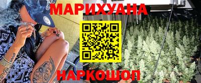 дживик Беслан