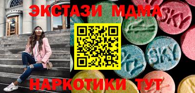 дурь Бийск