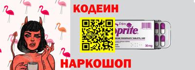 apvp Берёзовский