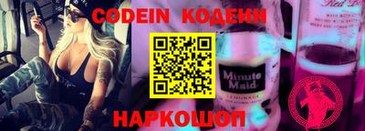 apvp Берёзовский