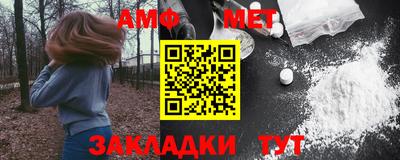 дурь Бийск