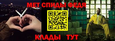 дурь Бийск
