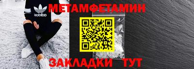 дурь Бийск