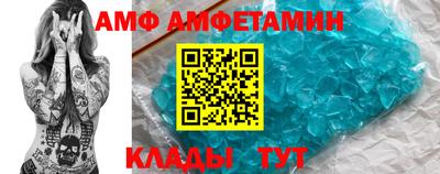apvp Берёзовский