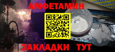 apvp Берёзовский