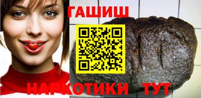 дживик Беслан