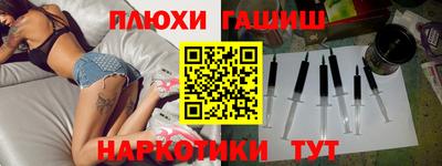 дживик Беслан
