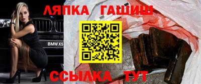 apvp Берёзовский