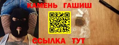 дурь Бийск