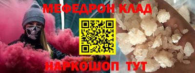 apvp Берёзовский